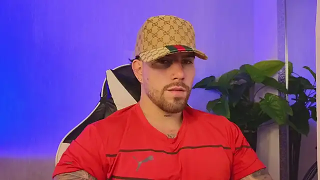 Ades Lowe online show from 12/23/25, 10:47