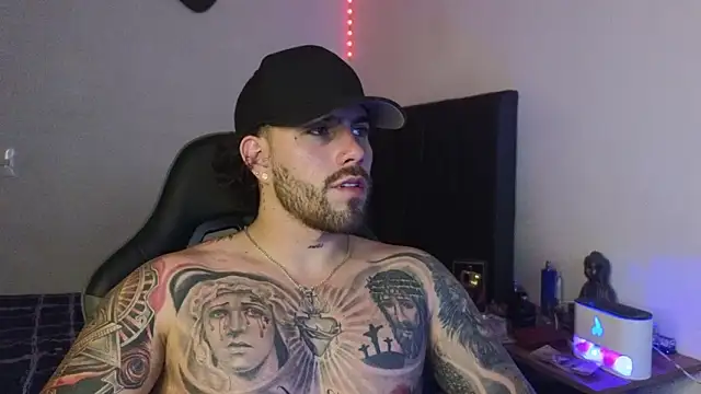 Ades Lowe online show from 02/12/26, 07:08