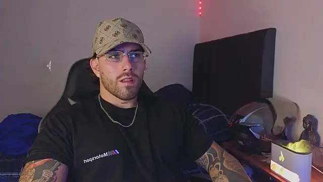 Ades Lowe online show from 01/14/26, 05:22