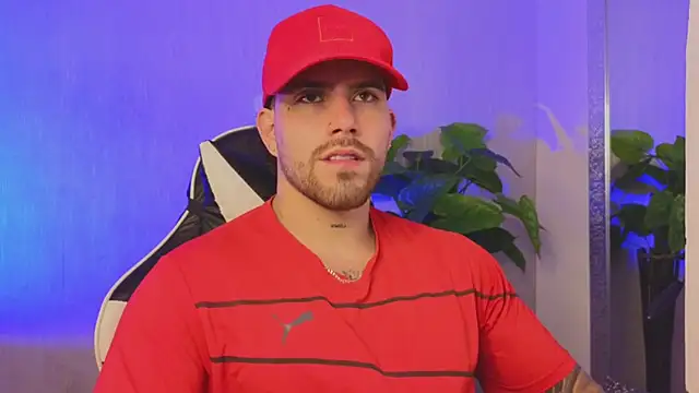 Ades Lowe online show from 12/19/25, 11:01