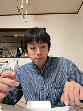 yuma0815 online show from 09/21/25, 11:59