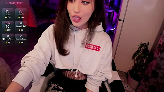 Sserendipityy online show from 10/15/25, 03:53