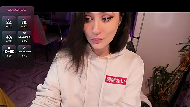 Sserendipityy online show from 09/14/25, 03:12