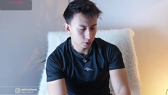 DeusbelliS online show from 11/05/25, 06:16