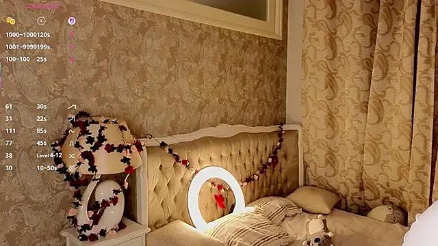 Emma Frosty online show from 03/23/26, 09:14