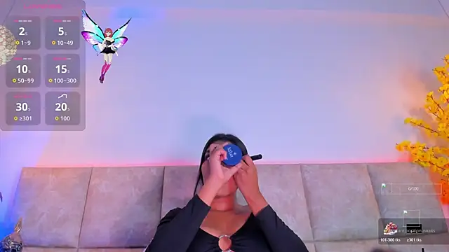 AbellaDannger online show from 11/07/25, 02:38