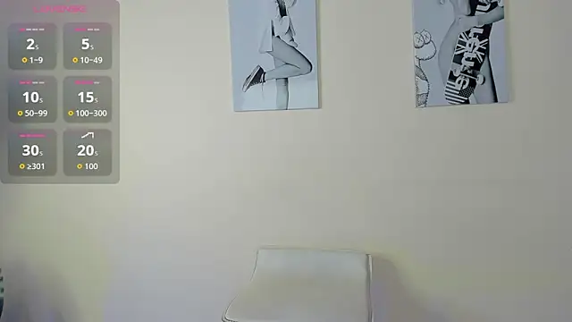 SamayRyann online show from 11/12/25, 12:42