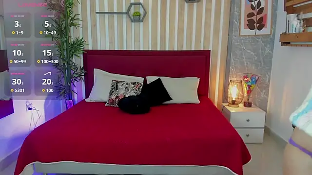 SamayRyann online show from 02/25/26, 01:44