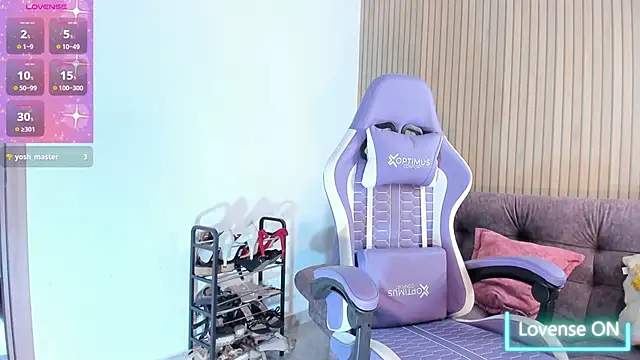 Snapshot of miacox_23 chatting on 12/16/25, 09:08 miacox 23 online show from 12/16/25, 09:08