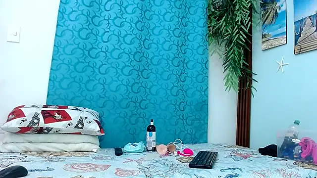 Snapshot of eladyrous98 chatting on 11/23/25, 01:32 eladyrous98 online show from 11/23/25, 01:32