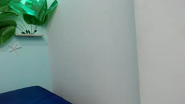 eladyrous98 online show from 12/23/25, 03:17