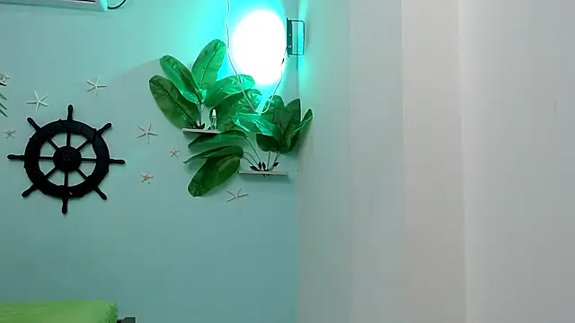 Snapshot of eladyrous98 chatting on 11/02/25, 07:35 eladyrous98 online show from 11/02/25, 07:35