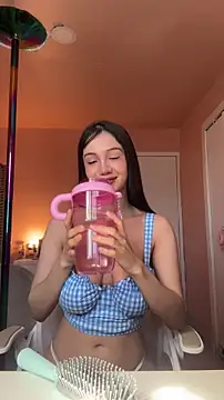 Snapshot of lost_wood19 chatting on 03/19/26, 06:08 lost wood19 online show from 03/19/26, 06:08