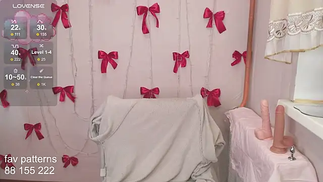 blissful muse2 online show from 12/16/25, 07:07