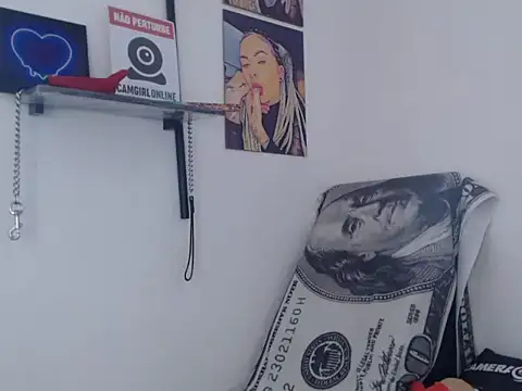 Sofia May online show from 11/20/25, 12:17