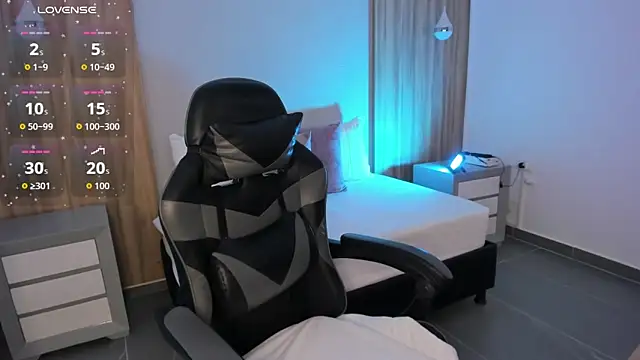 megara x  online show from 11/26/25, 02:44