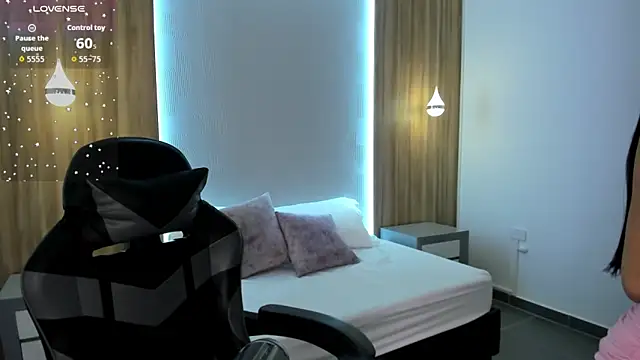 megara x  online show from 10/20/25, 08:42