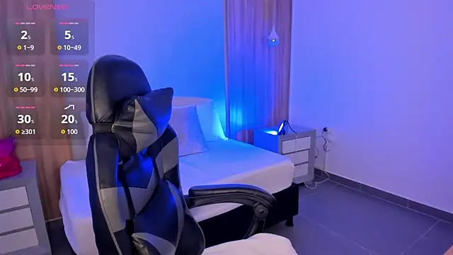 megara x  online show from 12/14/25, 02:18