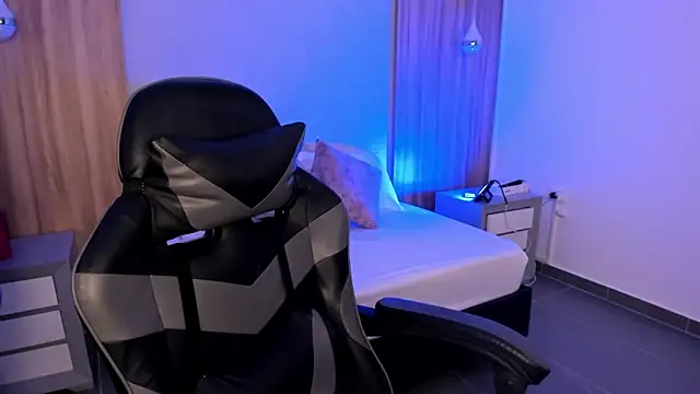 megara x  online show from 11/14/25, 02:48