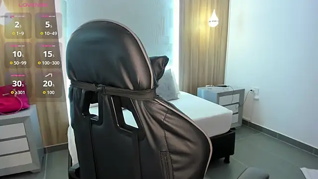 megara x  online show from 12/05/25, 02:32