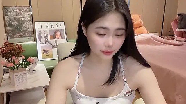 Snapshot of suki-1 chatting on 09/15/25, 08:26 suki-1 online show from 09/15/25, 08:26