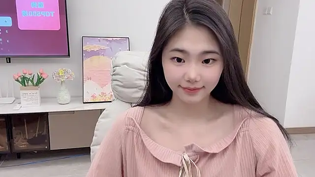 suki-1 online show from 11/20/25, 08:26