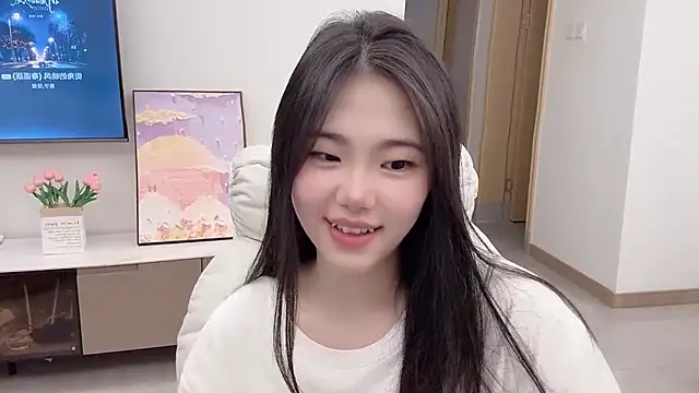 suki-1 online show from 11/10/25, 08:52