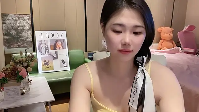 Snapshot of suki-1 chatting on 10/14/25, 08:48 suki-1 online show from 10/14/25, 08:48