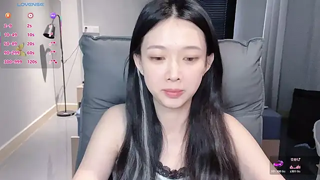 NiNi-baby520 online show from 11/28/25, 07:19