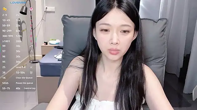 Snapshot of NiNi-baby520 chatting on 10/15/25, 07:27 NiNi-baby520 online show from 10/15/25, 07:27