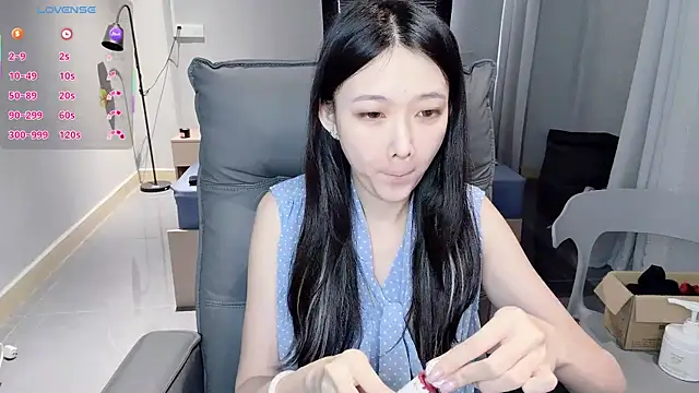 NiNi-baby520 online show from 12/04/25, 07:29