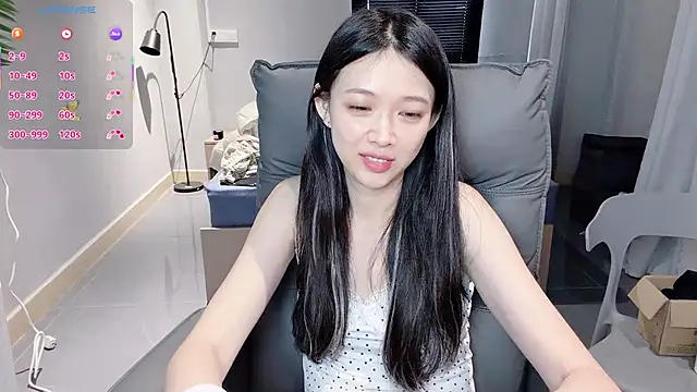 NiNi-baby520 online show from 12/05/25, 07:18