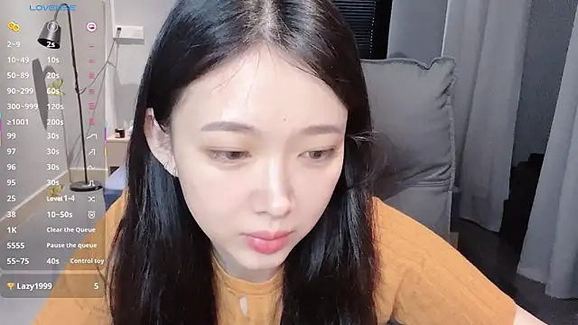 Snapshot of NiNi-baby520 chatting on 10/05/25, 07:21 NiNi-baby520 online show from 10/05/25, 07:21
