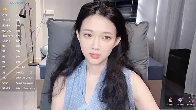 Snapshot of NiNi-baby520 chatting on 09/30/25, 07:36 NiNi-baby520 online show from 09/30/25, 07:36