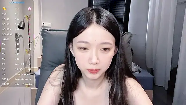 Snapshot of NiNi-baby520 chatting on 10/16/25, 07:05 NiNi-baby520 online show from 10/16/25, 07:05