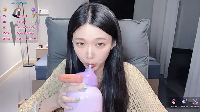 NiNi-baby520 online show from 10/24/25, 03:44