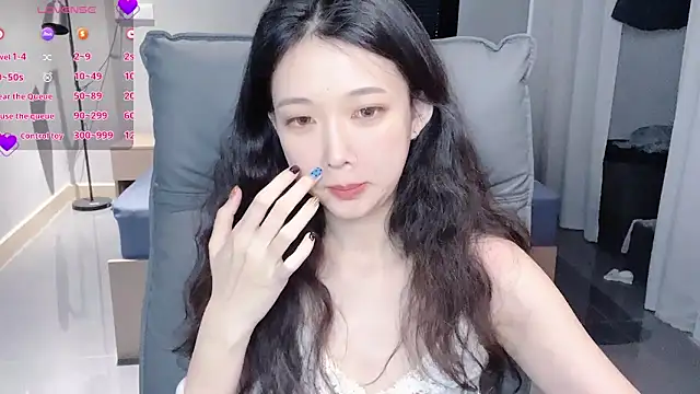 Snapshot of NiNi-baby520 chatting on 09/16/25, 07:31 NiNi-baby520 online show from 09/16/25, 07:31