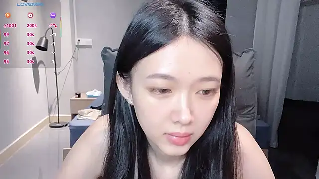 NiNi-baby520 online show from 11/07/25, 07:35