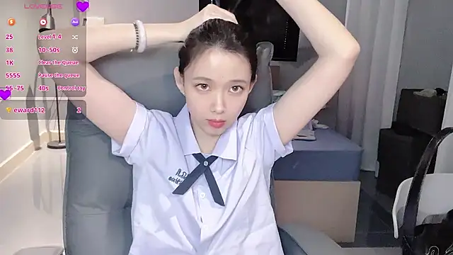 Snapshot of NiNi-baby520 chatting on 09/21/25, 07:24 NiNi-baby520 online show from 09/21/25, 07:24