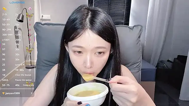 Snapshot of NiNi-baby520 chatting on 10/08/25, 07:32 NiNi-baby520 online show from 10/08/25, 07:32