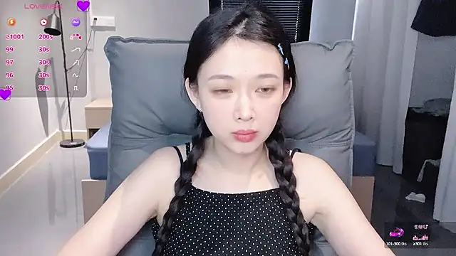 Snapshot of NiNi-baby520 chatting on 09/15/25, 07:53 NiNi-baby520 online show from 09/15/25, 07:53