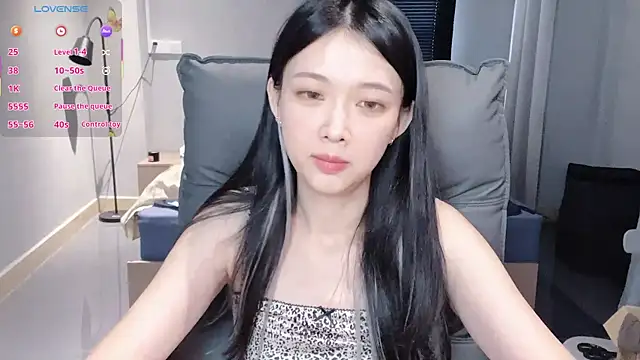 NiNi-baby520 online show from 11/16/25, 07:35