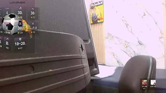 Sahamara 07 online show from 07/16/26, 08:17