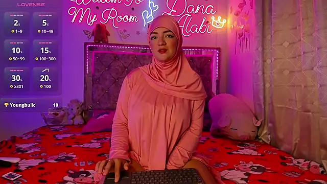 Dana-Alabi online show from 02/25/26, 12:38