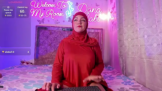 Dana-Alabi online show from 03/08/26, 12:41