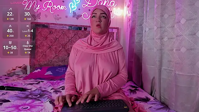 Dana-Alabi online show from 03/05/26, 12:57