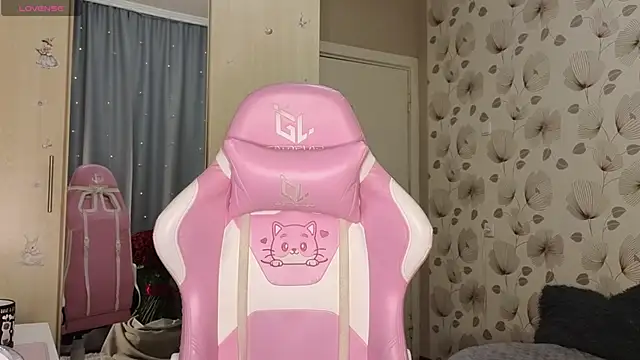  cute ice online show from 01/12/26, 08:21