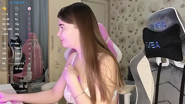  cute ice online show from 03/05/26, 01:30