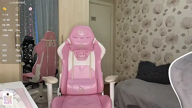 Snapshot of _cute_ice chatting on 06/21/26, 07:03 cute ice online show from 06/21/26, 07:03
