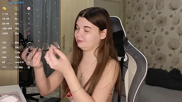  cute ice online show from 03/30/26, 08:16